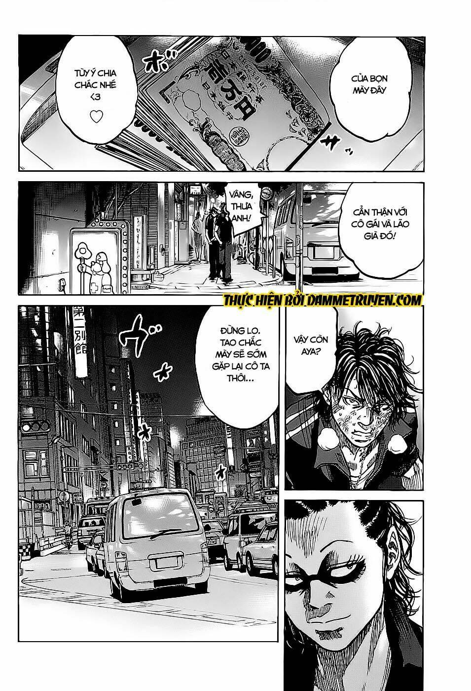 shimauma chapter 3.1 14