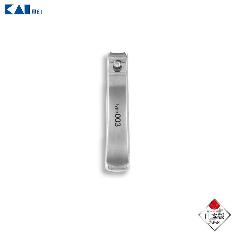 Kềm cắt móng tay cao cấp chính hãng KAI Type 003 lưỡi làm từ hợp kim thép sắc bén & bền bỉ hàng nội địa Nhật Bản Model 2022