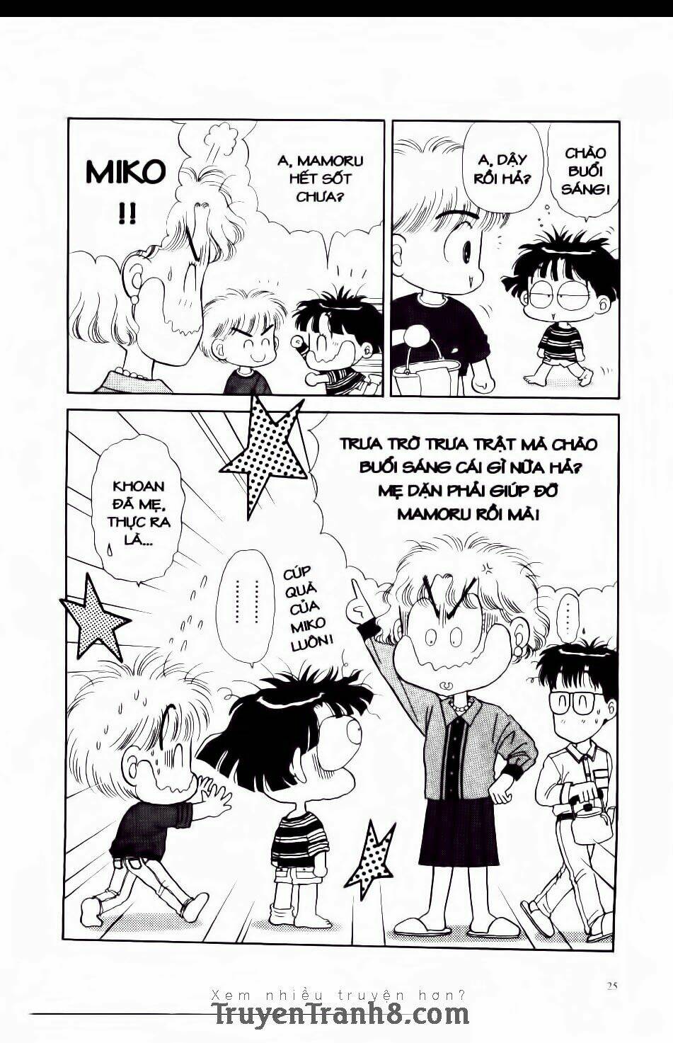 miko selection - blue chapter 1 23