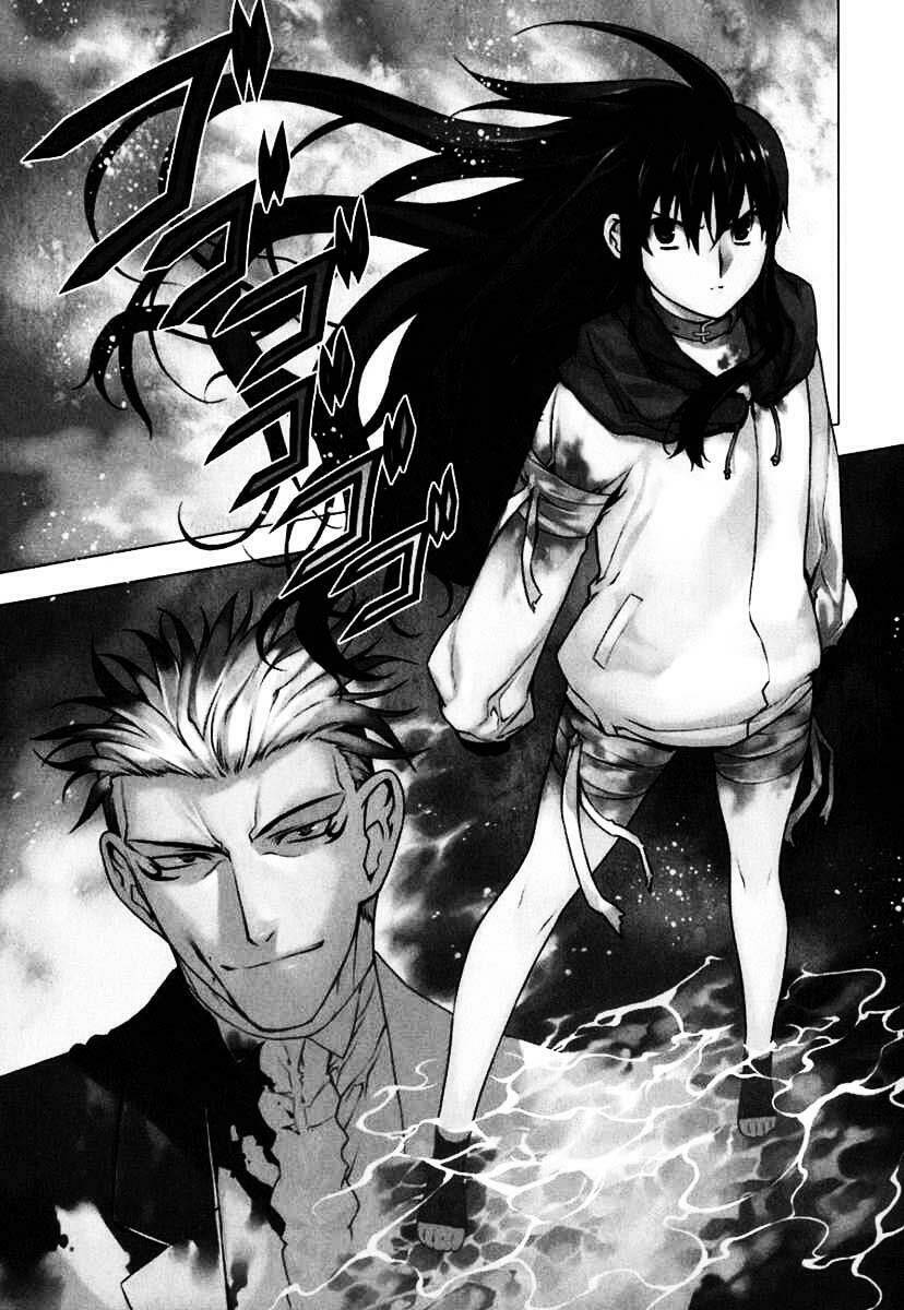 black god chapter 50 1