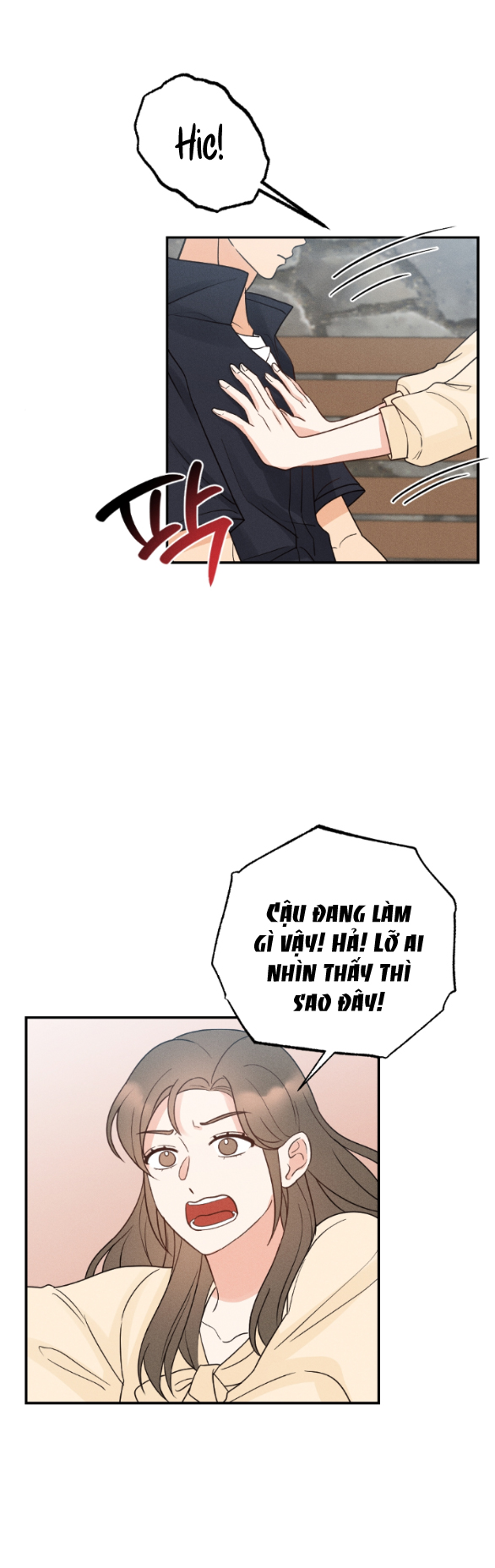 Mất Tư Cách Bạn Bè chapter 15.1 - Trang 7