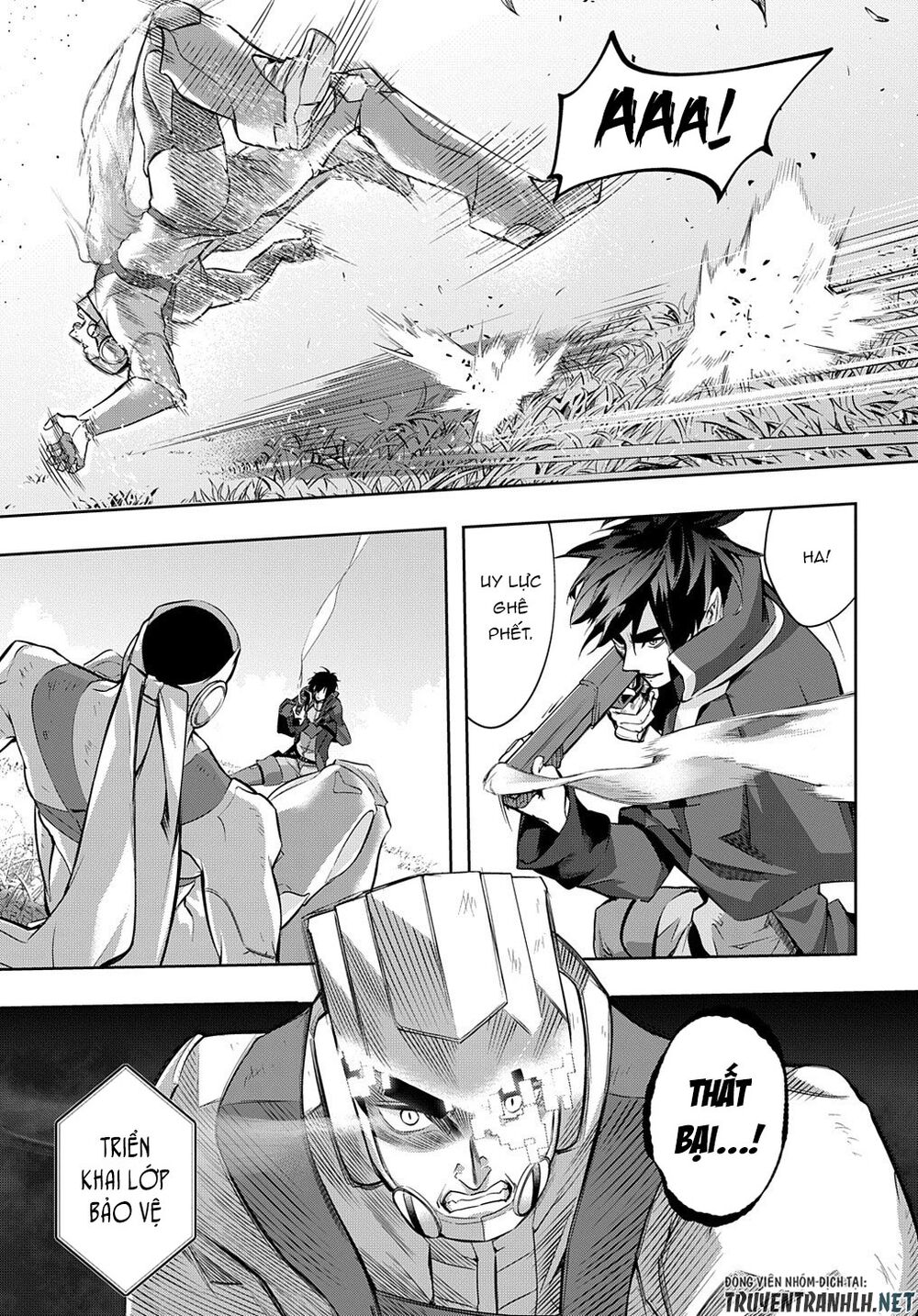 the kingdom of ruin chapter 12 5