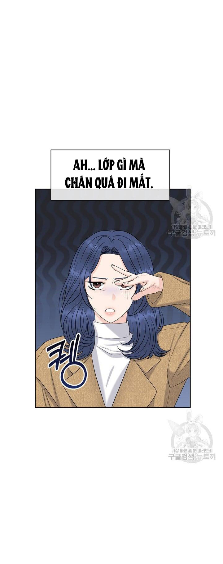 Em Sẽ Chọn Alpha Nào~ chapter 74.1 - Trang 29