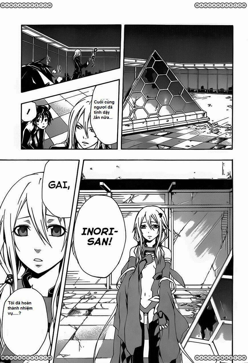 guilty crown chapter 3 21