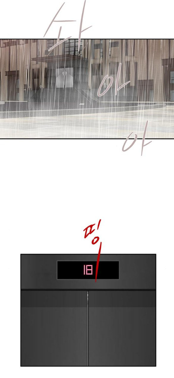 Cạm Bẫy chapter 193.1 28