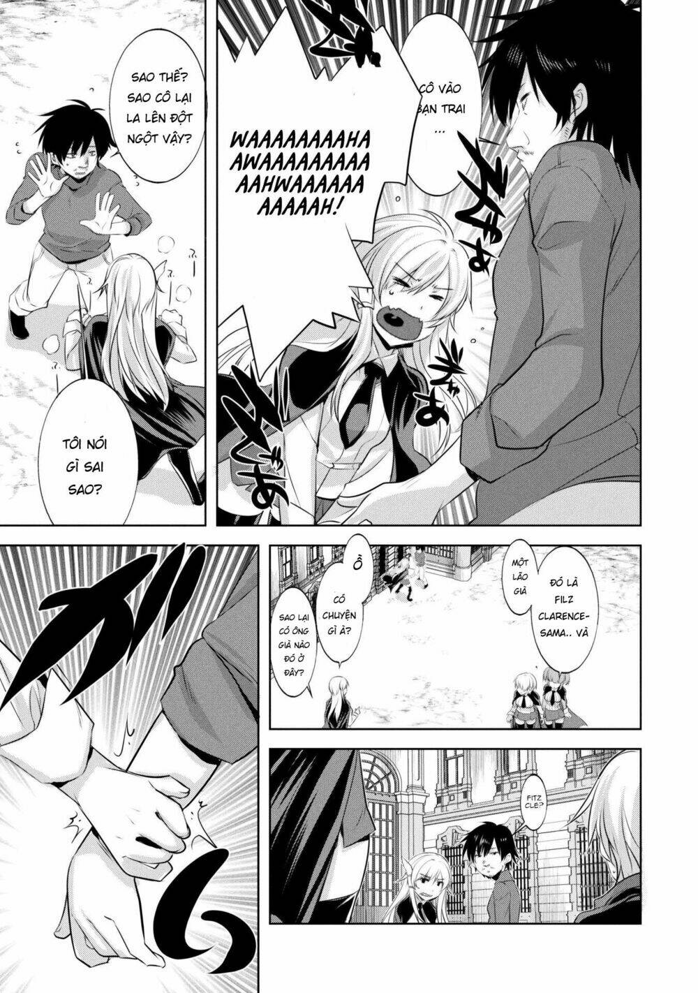 atelier tanaka chapter 9 7