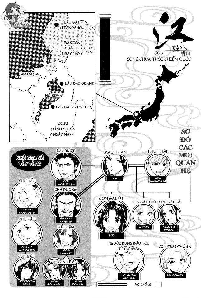 gou - hime-tachi no sengoku chapter 1 48