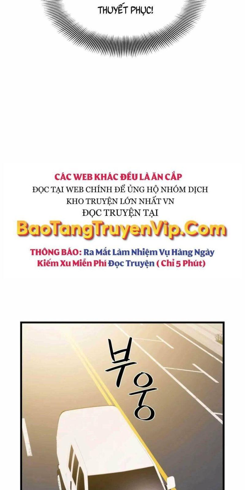 linh hồn ở nhà ga seoul chapter 76.5 32