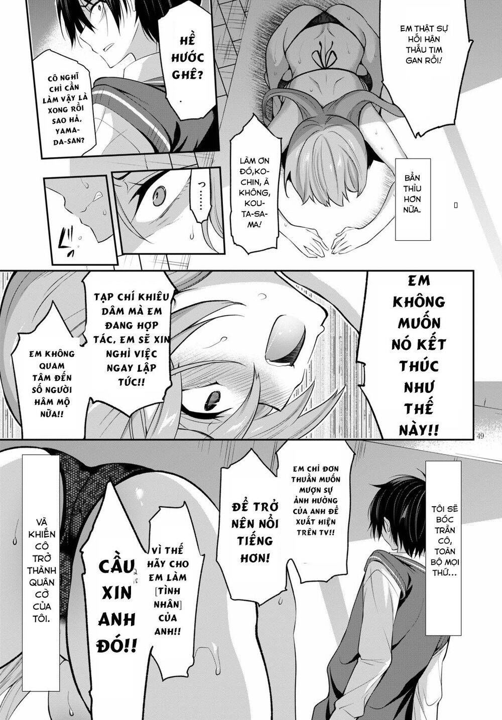 Trò Chơi Sinh Tồn: Chiến Lược Tình Ái chapter 1.2 27