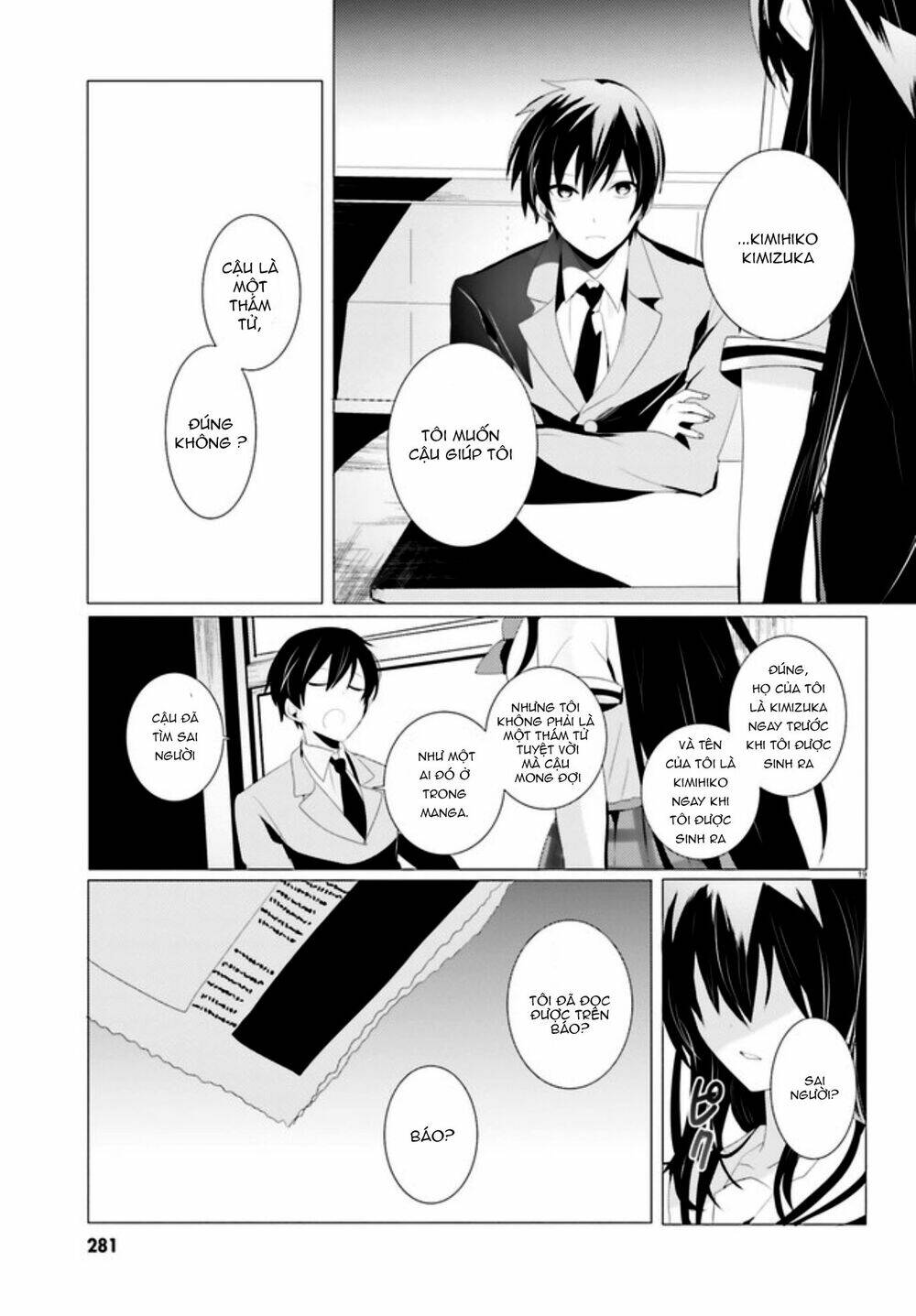 tantei wa mou, shindeiru chapter 1 19