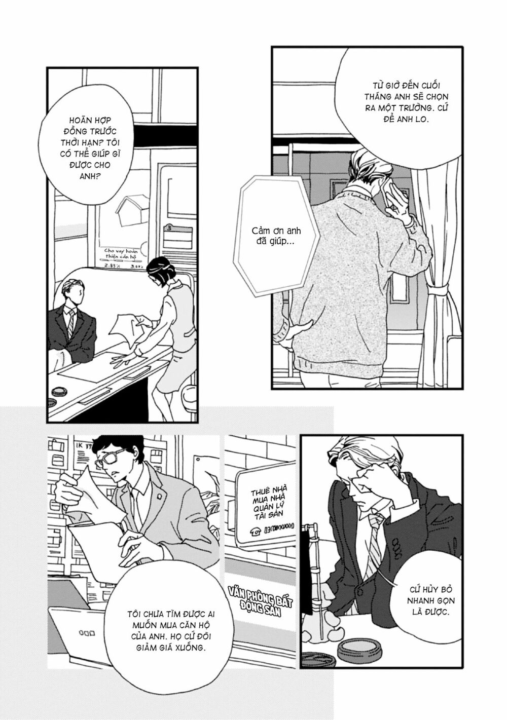 the trigger chapter 4 6