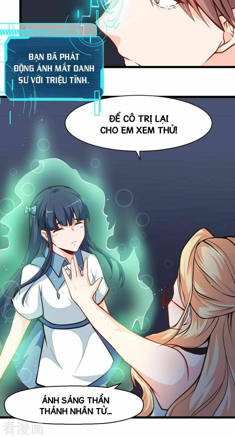 vườn trường cuồng sư hệ thống chapter 10 22