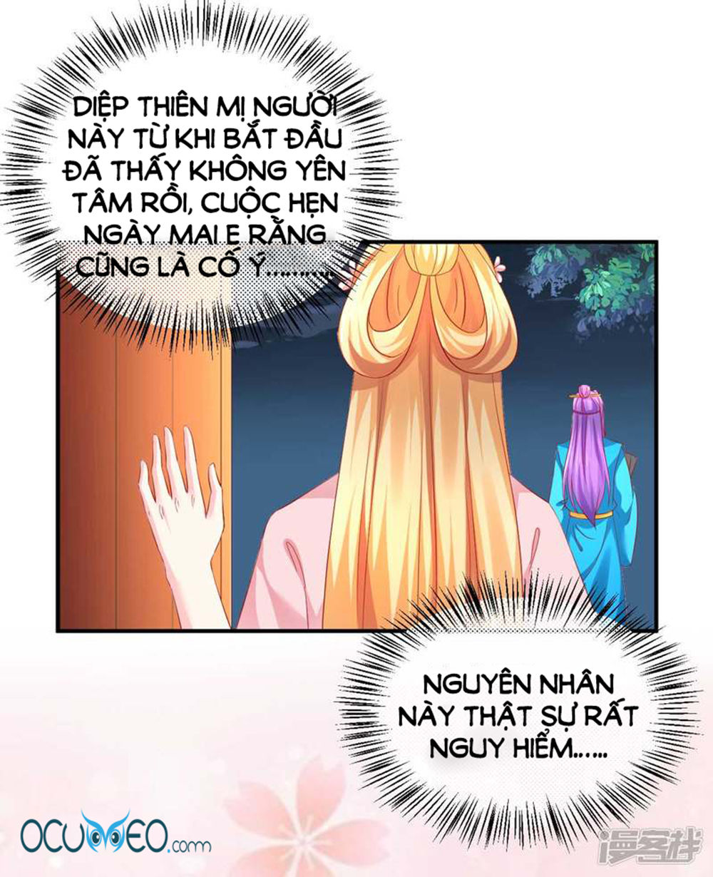 từ đây vương gia không thượng triều sớm chapter 59 25