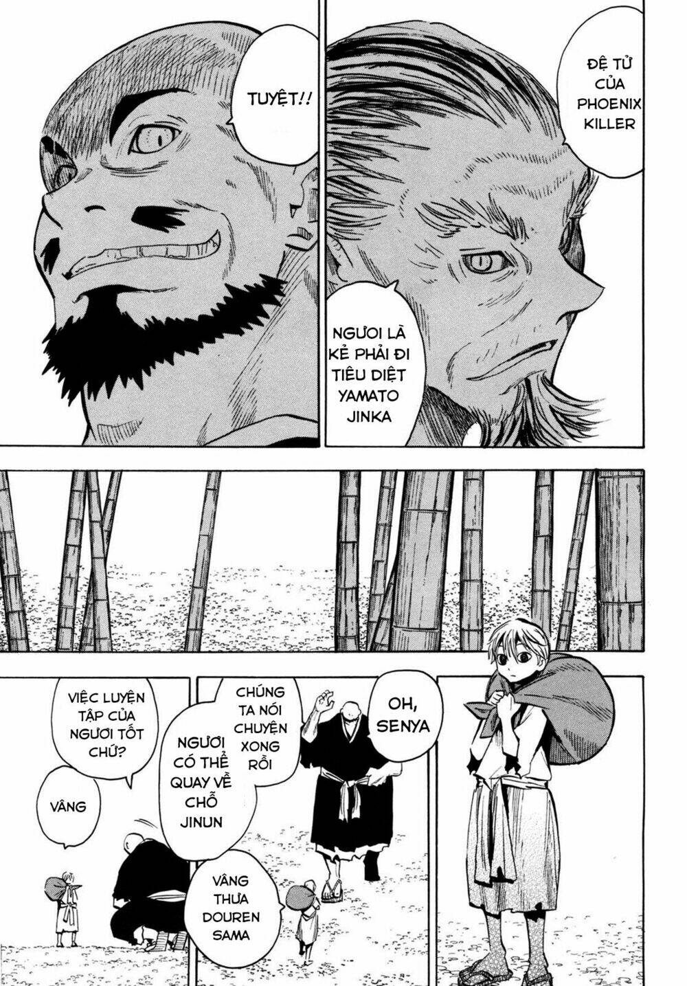 chiến quốc yêu hồ chapter 16 11