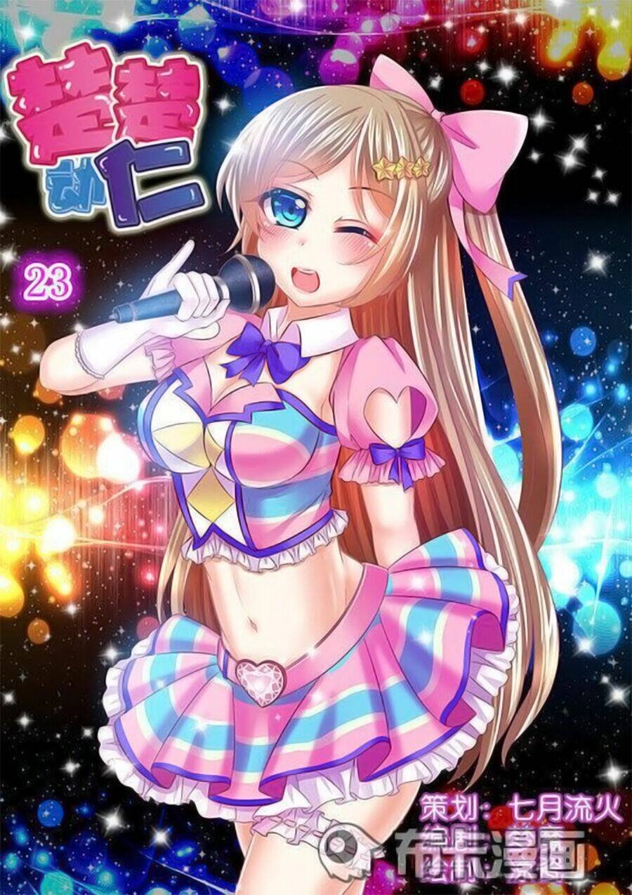 cuốn sổ tử thần phụ bản chapter 23 1