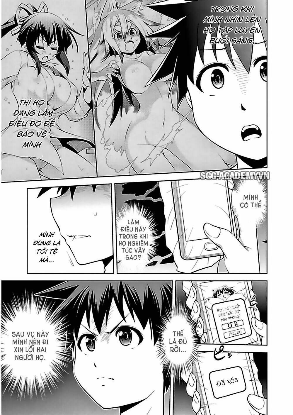 ninkoi - karenbo hichou chapter 7 28