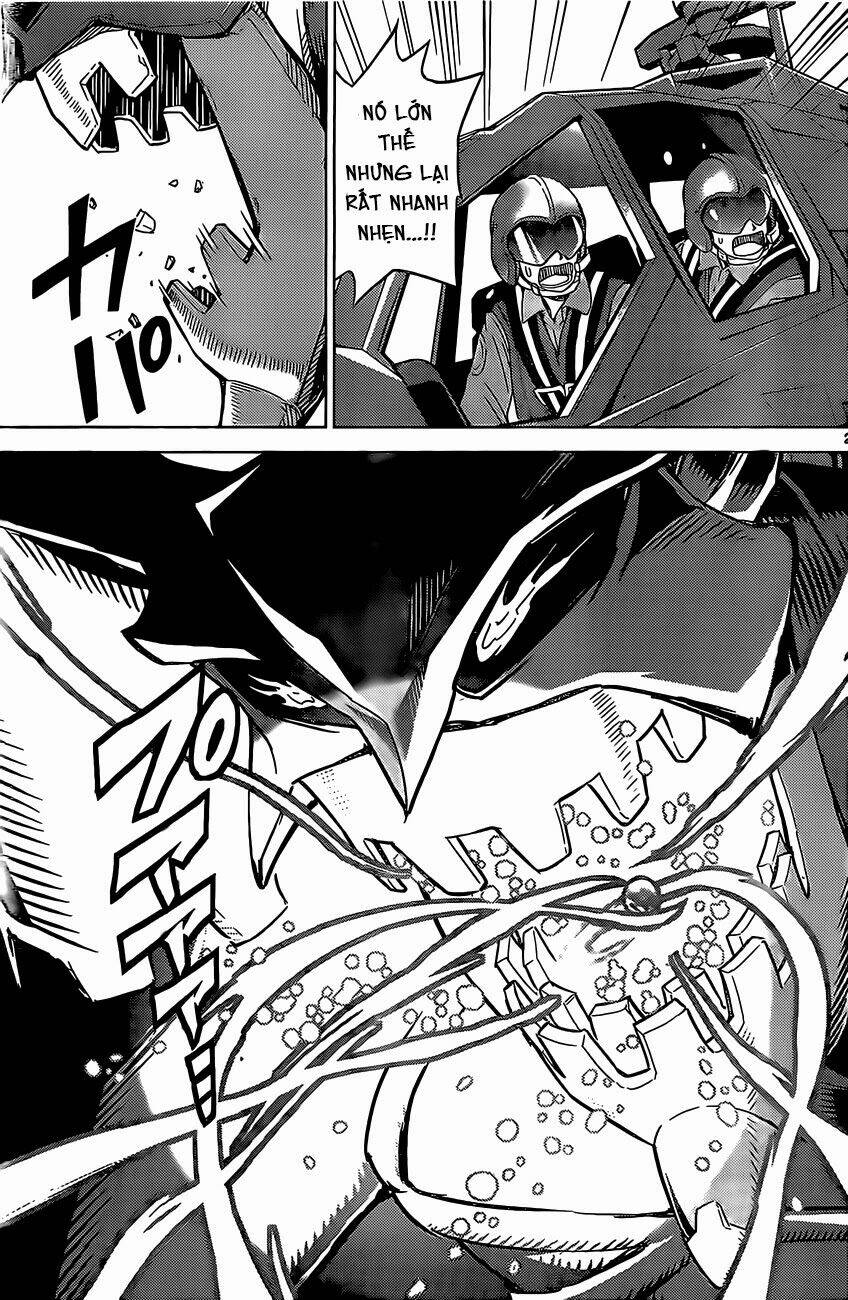 kiriwo terrible chapter 1 25