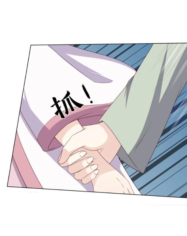 đích nữ chư hầu chapter 7 34