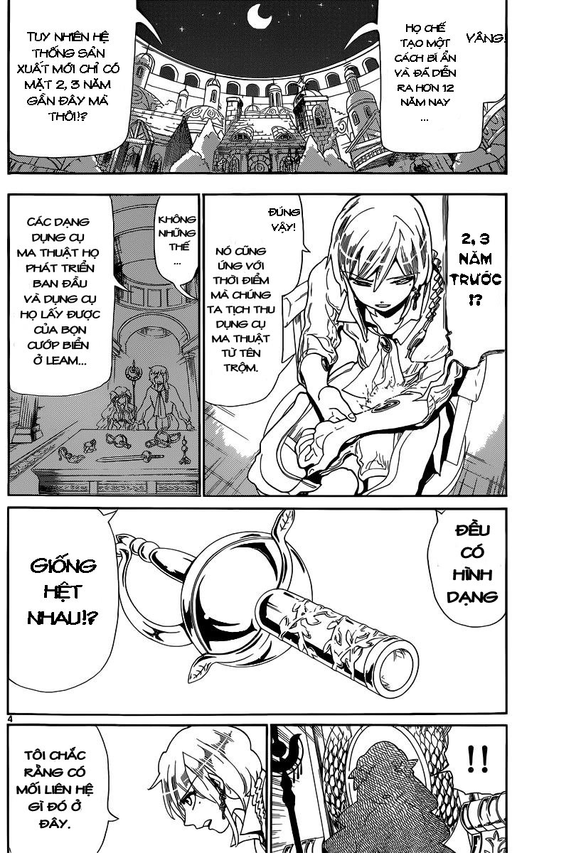 magi - the labyrinth of magic chapter 164 4