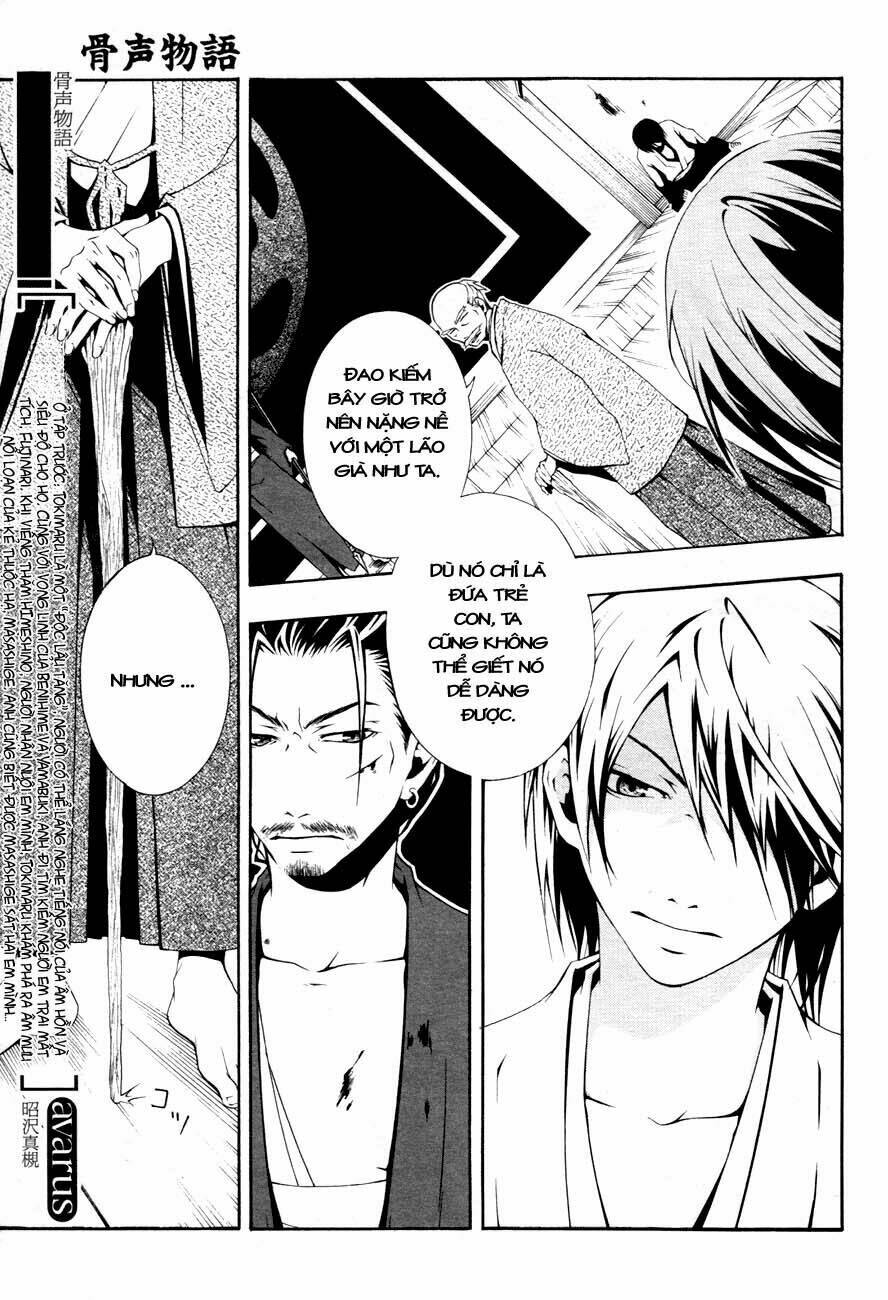 honegoe monogatari chapter 5 5