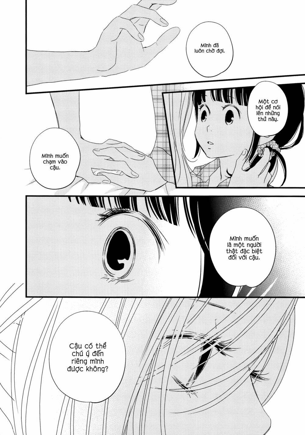 kanojo no kuchidzuke kansensuru libido chapter 1 17