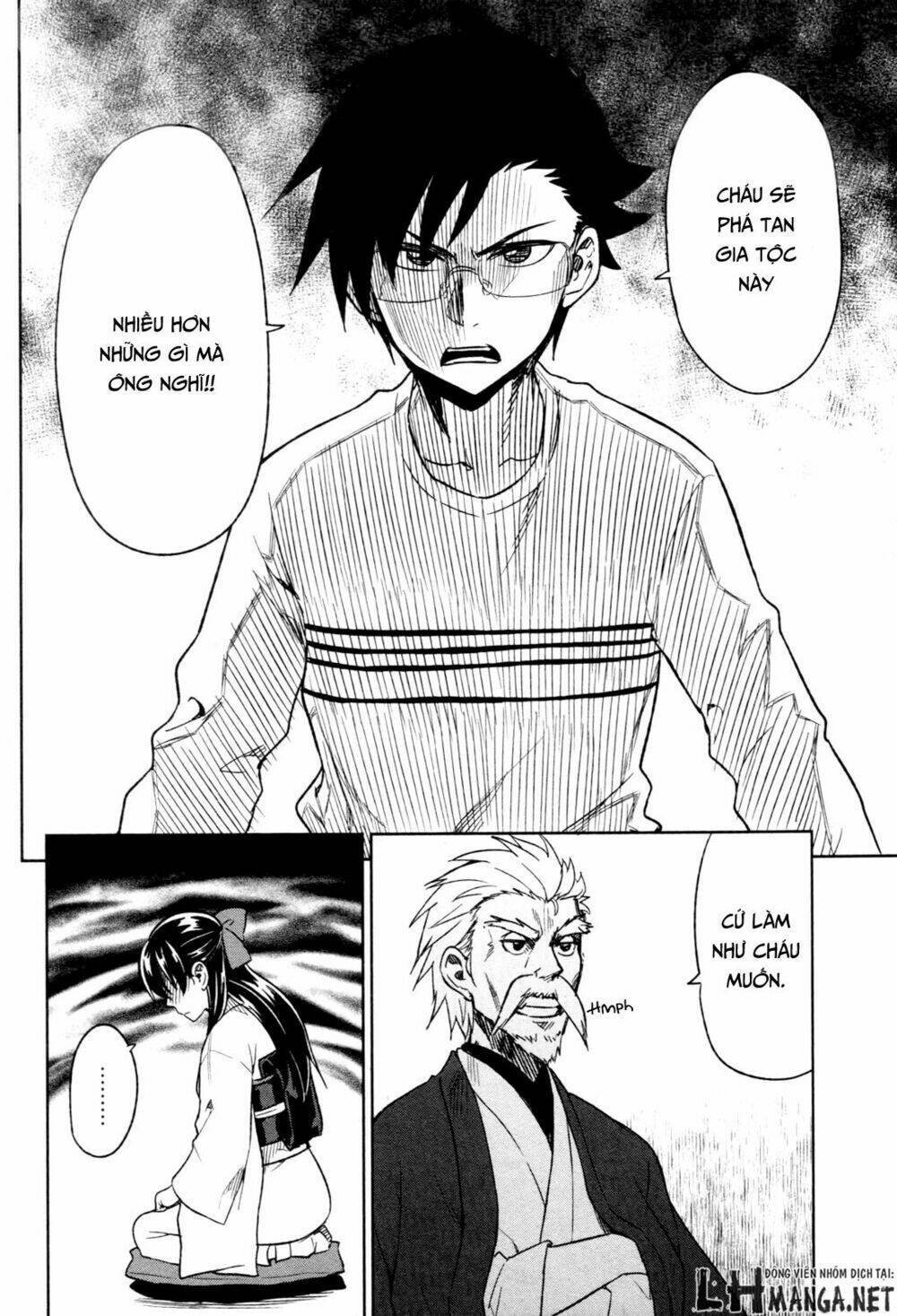 inugami-san to sarutobi-kun wa naka ga warui chapter 15 32