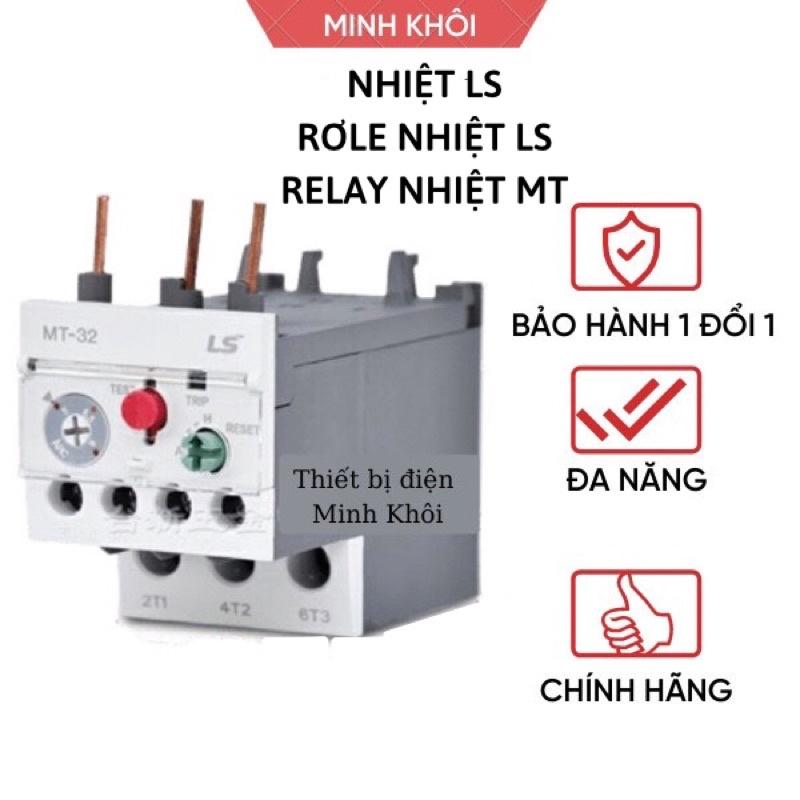 Rơ le nhiệt LS ,relay nhiệt MT-32, rơ le nhiệt cho khởi động từ, contactor
