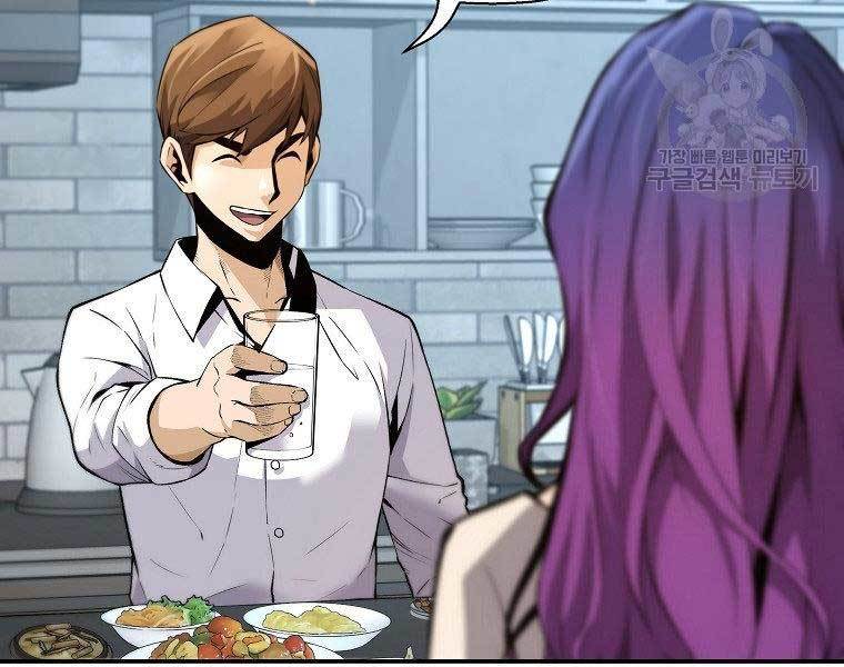 sự trở lại của huyền thoại chapter 49 124