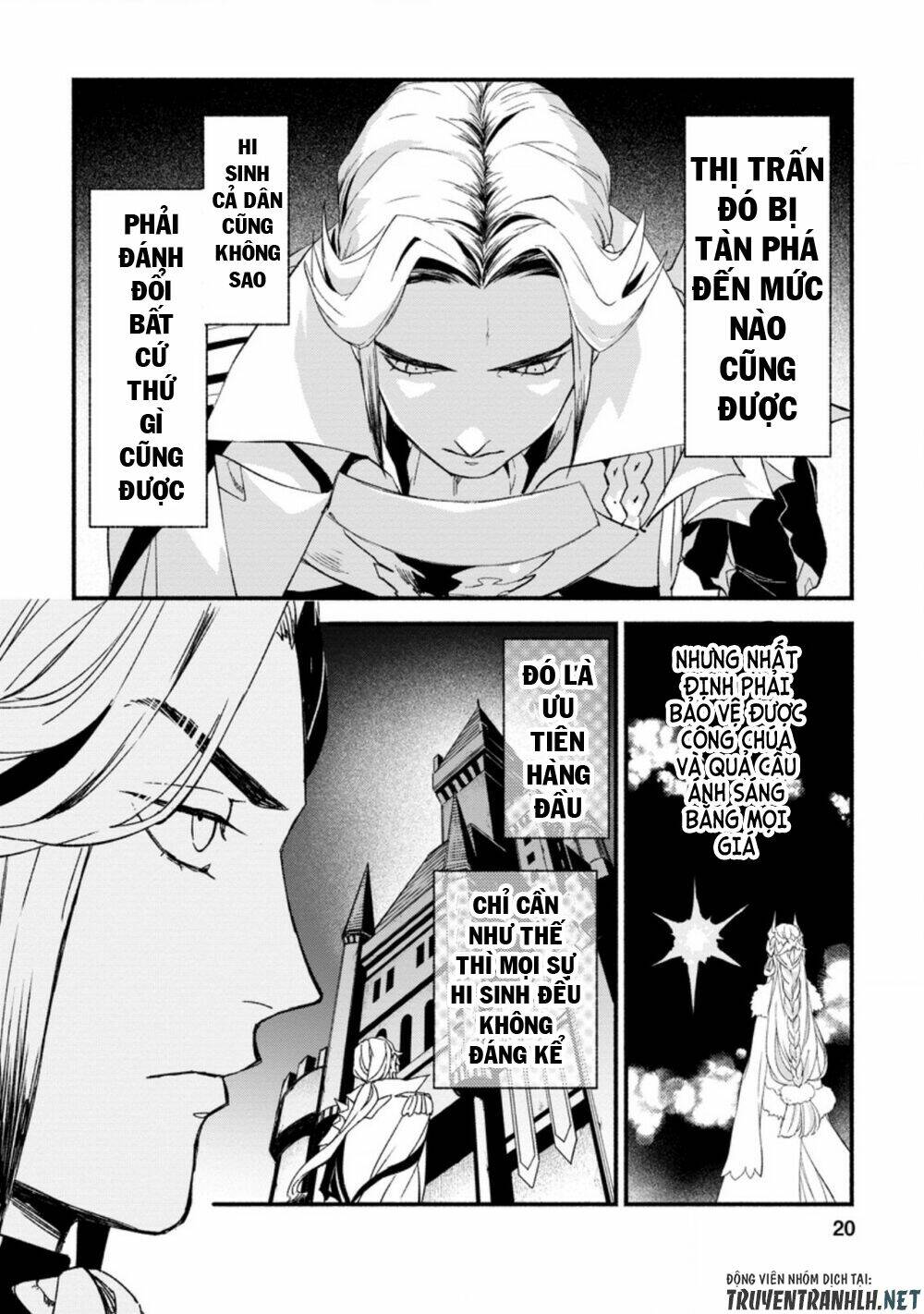 sono monban, saikyou nitsuki: tsuihou sareta bougyo ryoku 9999 no senshi, ou miyako no monban chapter 6.2 10