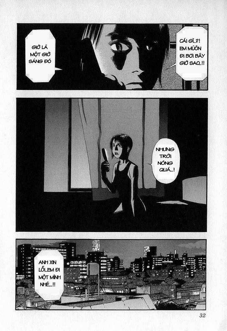 fuan no tane chapter 7 12