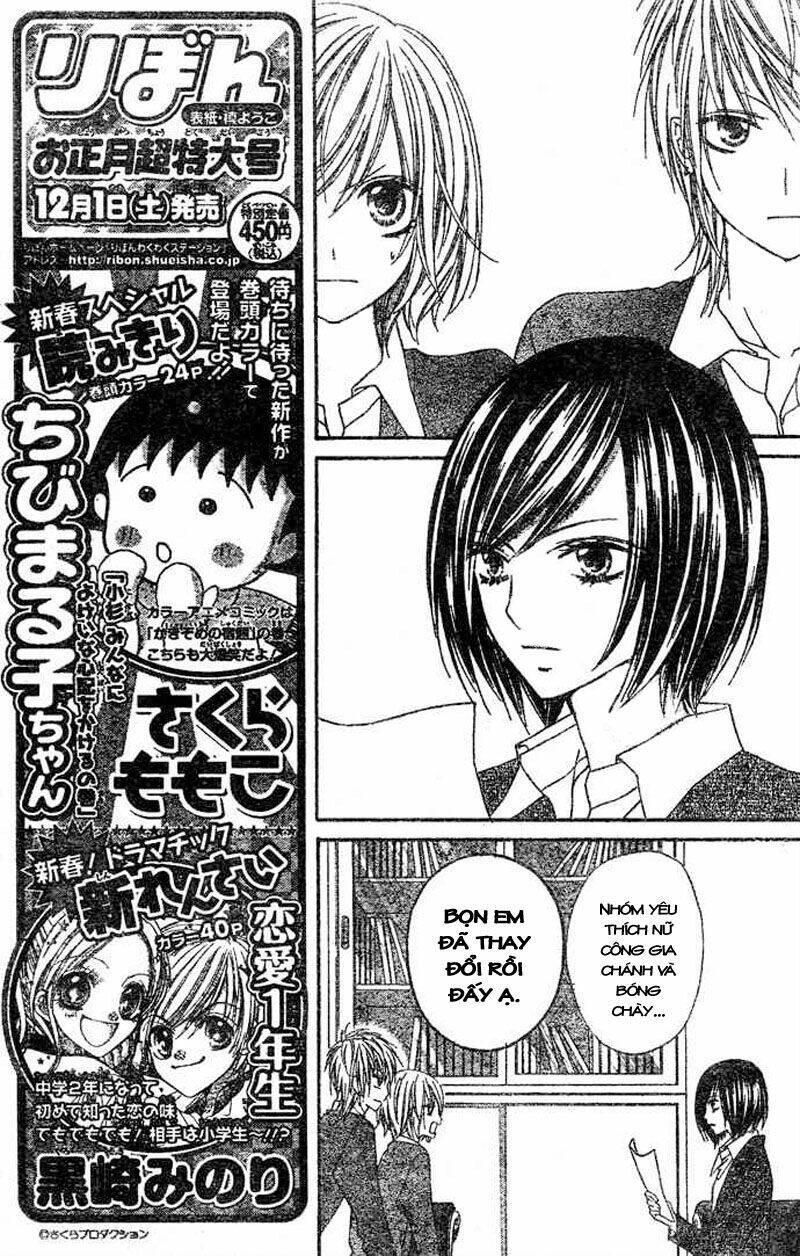 hương vị ngọt ngào của sô cô la chapter 4 17