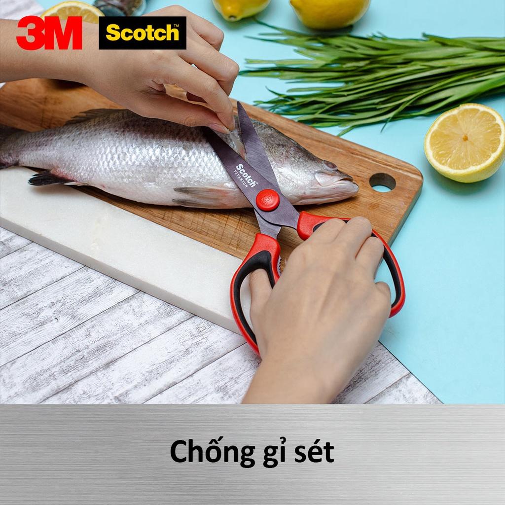 Kéo nhà bếp Scotch 3M tay cầm màu đỏ cao cấp có thể tháo rời, lưỡi kéo sắc bén, chống gỉ sét, kháng khuẩn KS-DTR, Red