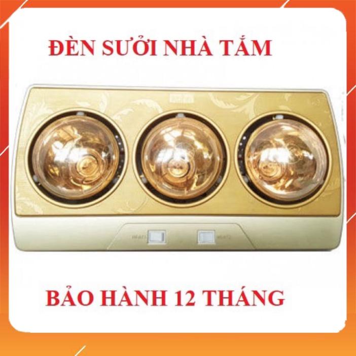Đèn sưởi nhà tắm DS 2580