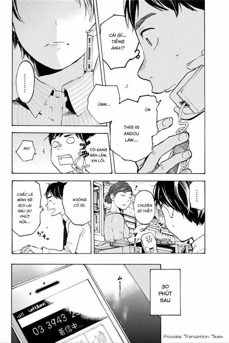 forget me not chapter 31 39