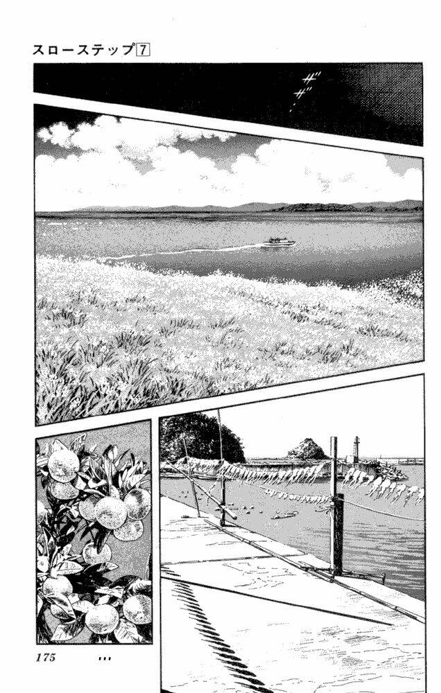 slow step chapter 55 17