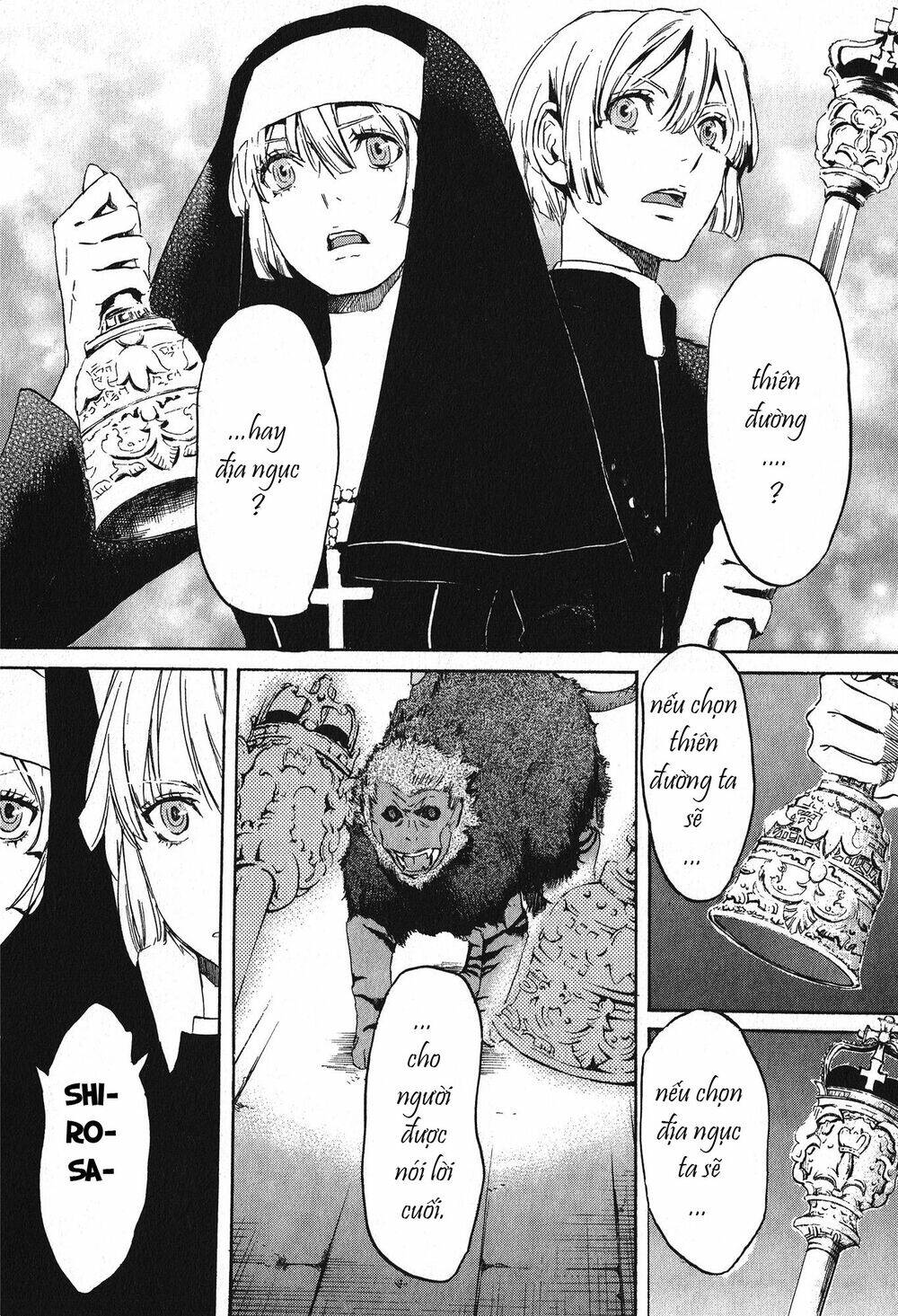 totsugami chapter 10 11