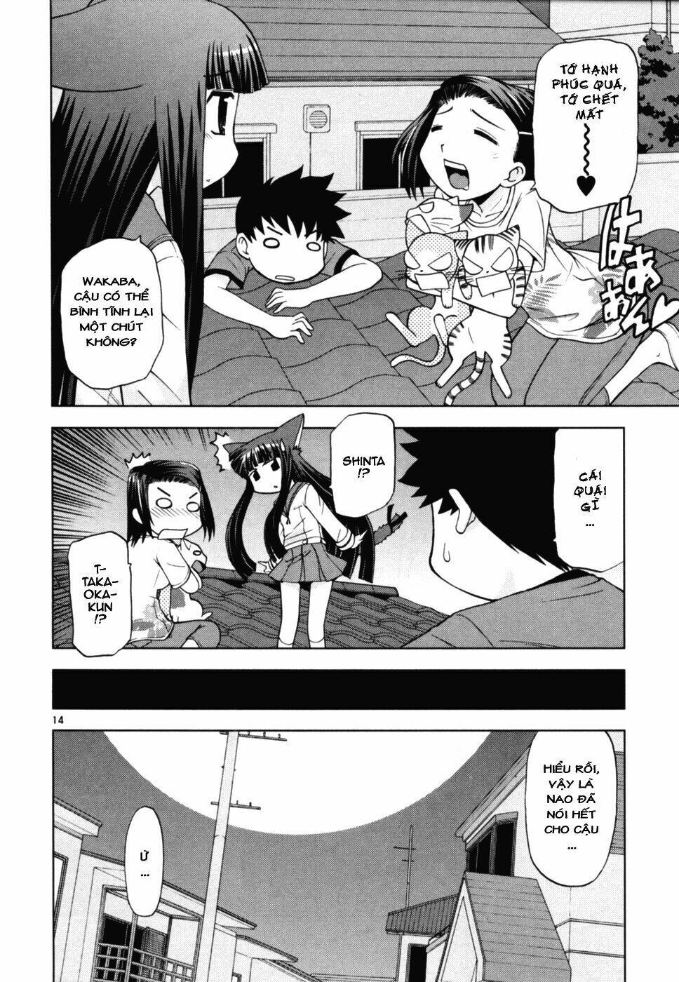 koi neko chapter 38 15