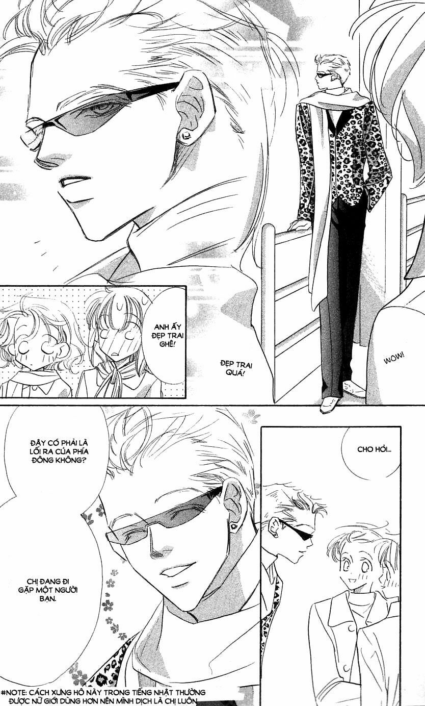 yoru made matenai chapter 27 6