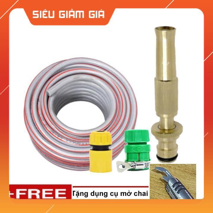 Bộ dây vòi xịt nước rửa xe, tưới cây . tăng áp 3 lần, loại 20m 206587 cút sập,nối vàng + tặng mở chai