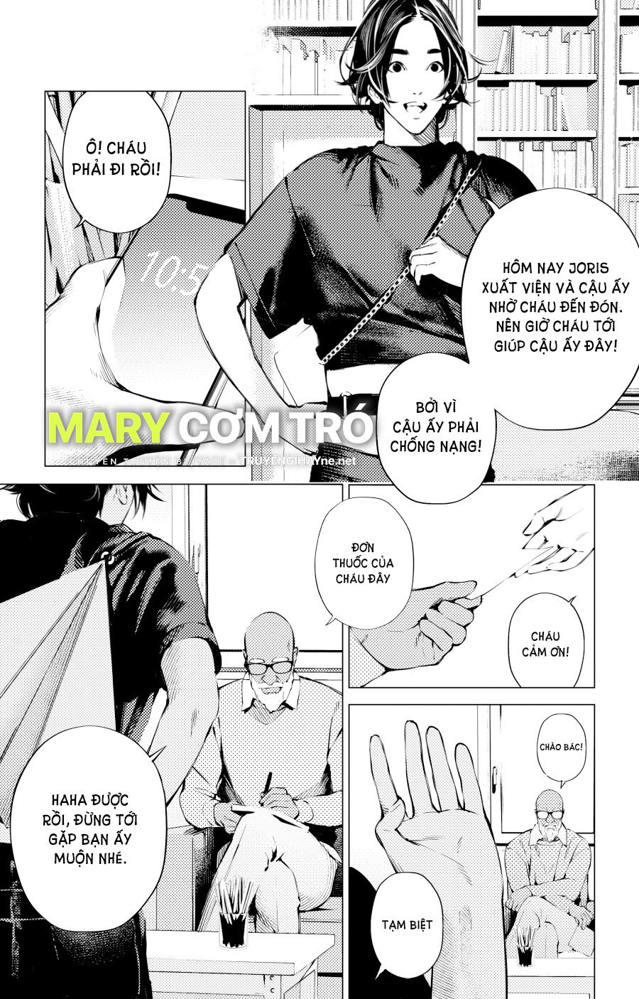 the boy & the wolf chapter 8.2 11