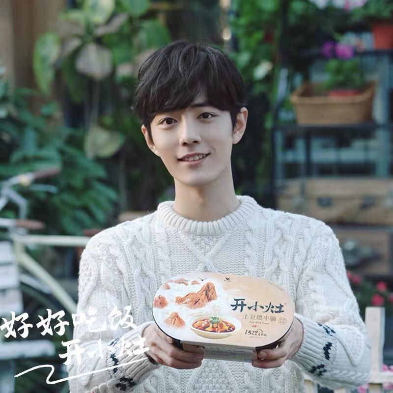 Cơm tự sôi Lẩu tự sôi