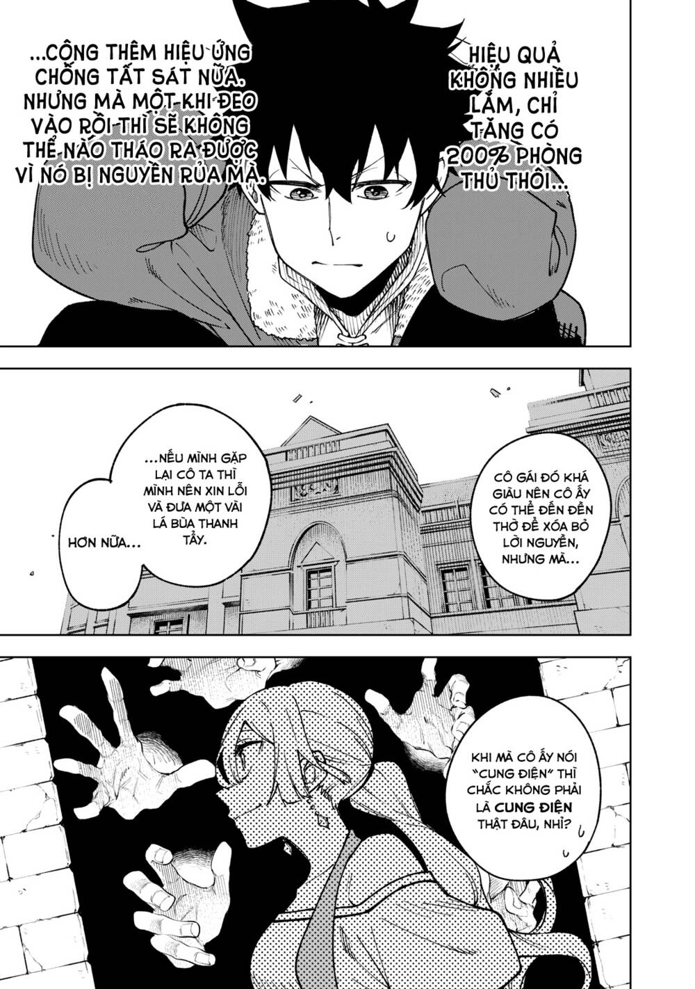 my s-rank party fired me for being a curse artificer ~ i can only make “cursed items”, but they're artifact class! chapter 4 27