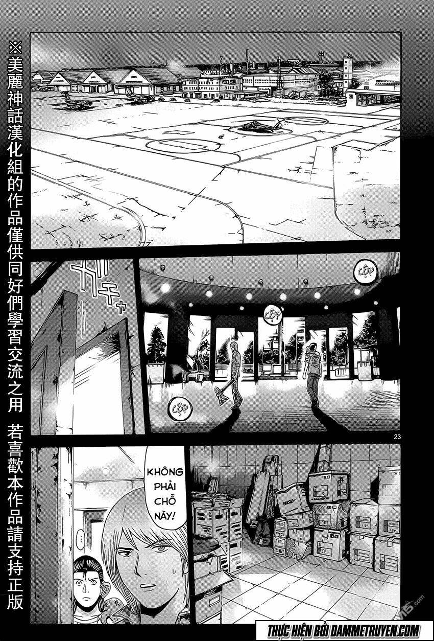 soul reviver south chapter 6 22