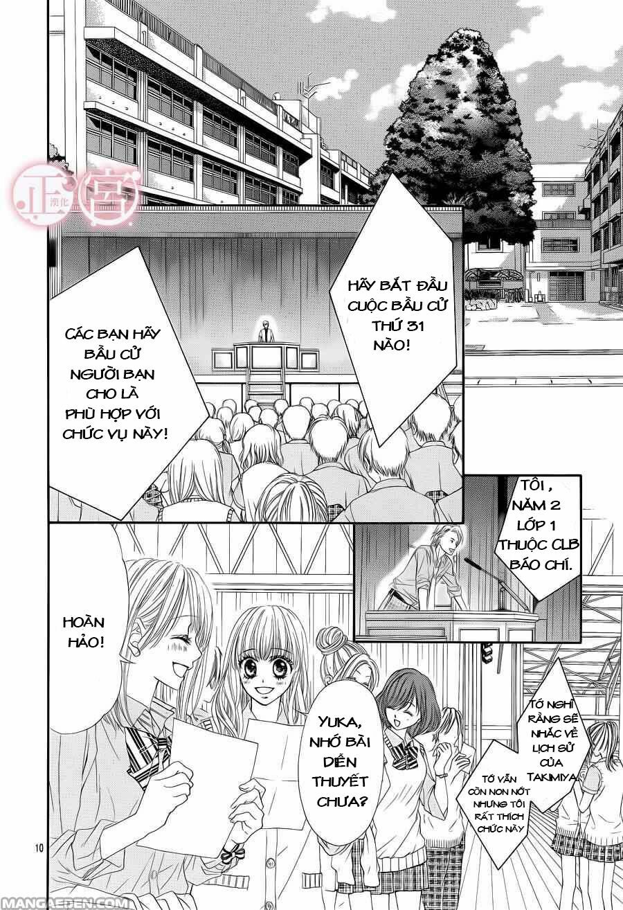 awa-koi chapter 2 10