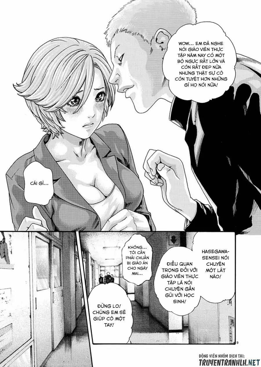 first teacher chapter 1 11