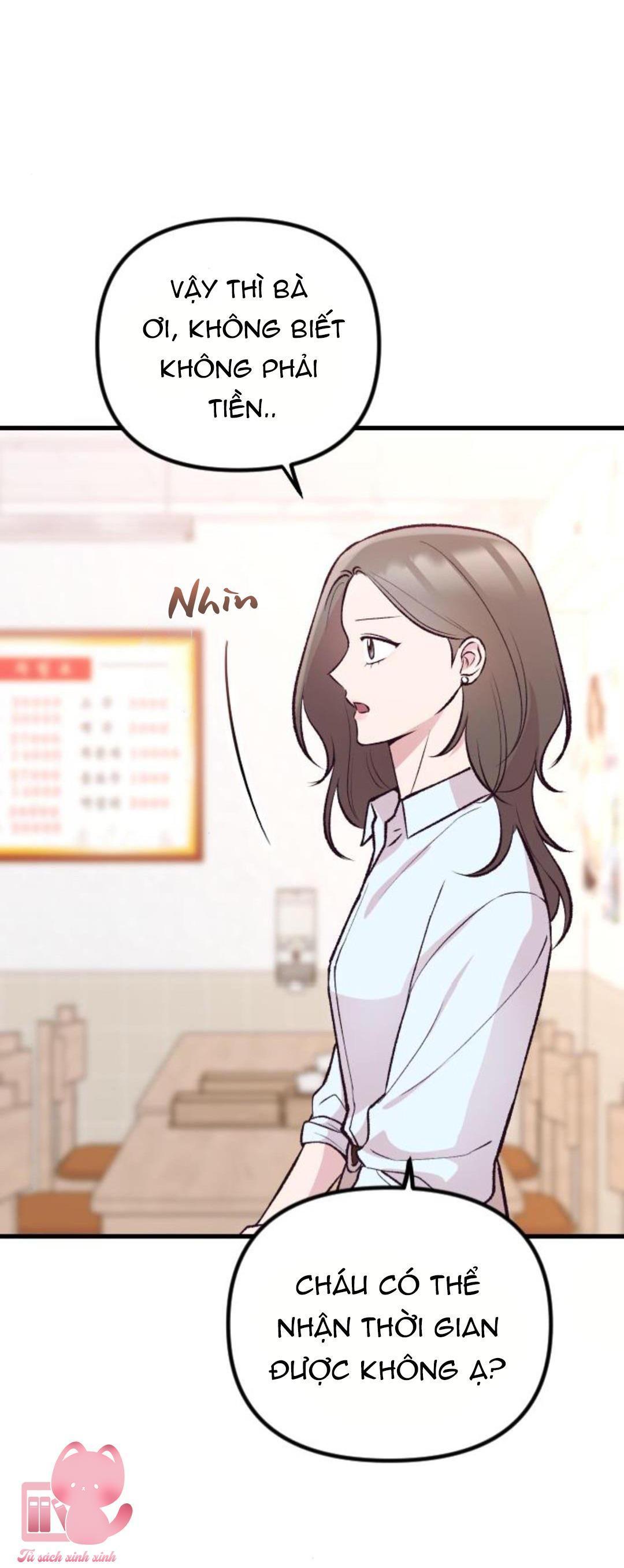 gặp nhau giữa trung gian chapter 13 17