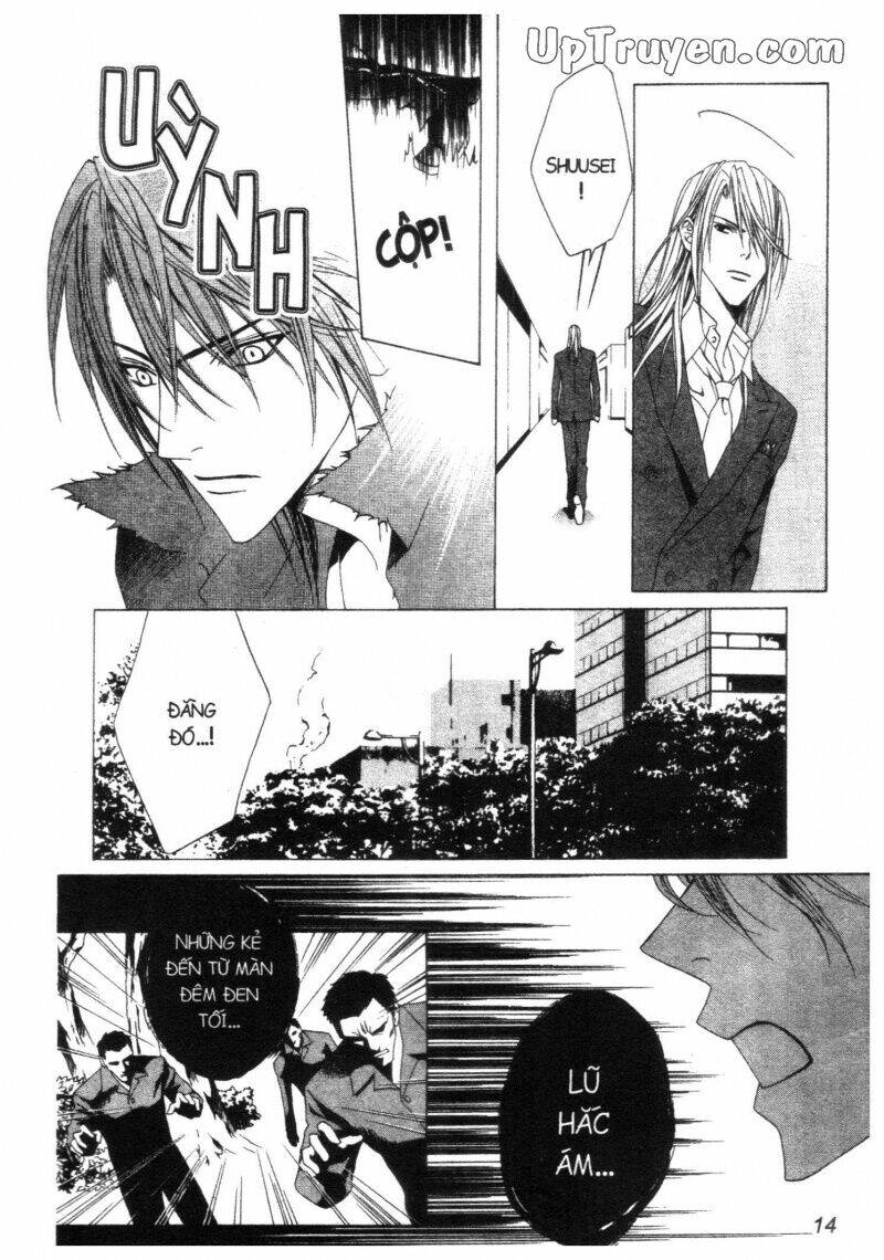 nightmare inspector chapter 2 23