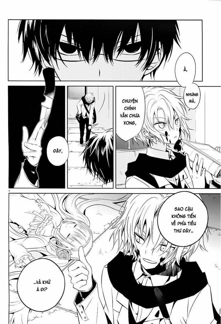 boku to senpai no tekken kousai chapter 12 4