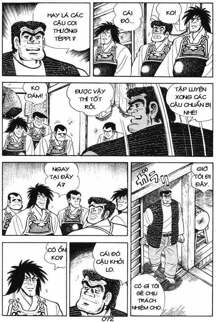 ore wa teppei chapter 58 33