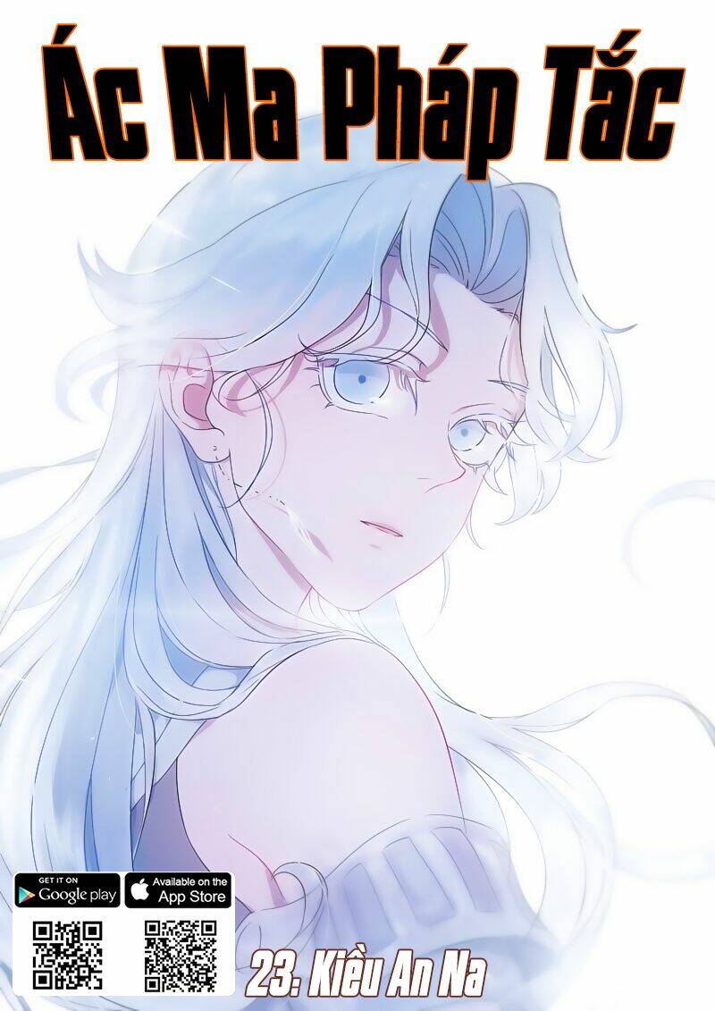 ác ma pháp tắc chapter 23 2